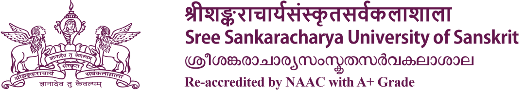 University Logo